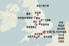 勒布里斯微调桑德兰首发，伊西多尔取代马延达迎战水晶宫